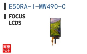 E50RA-I-MW490-C ͼƬ